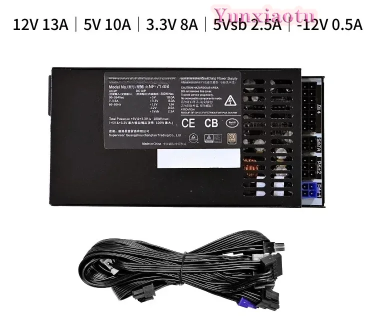 300W 400W 500W 600W 700W Catu  - Atx Power Supply 1U Flex 500W ulasan dan harga